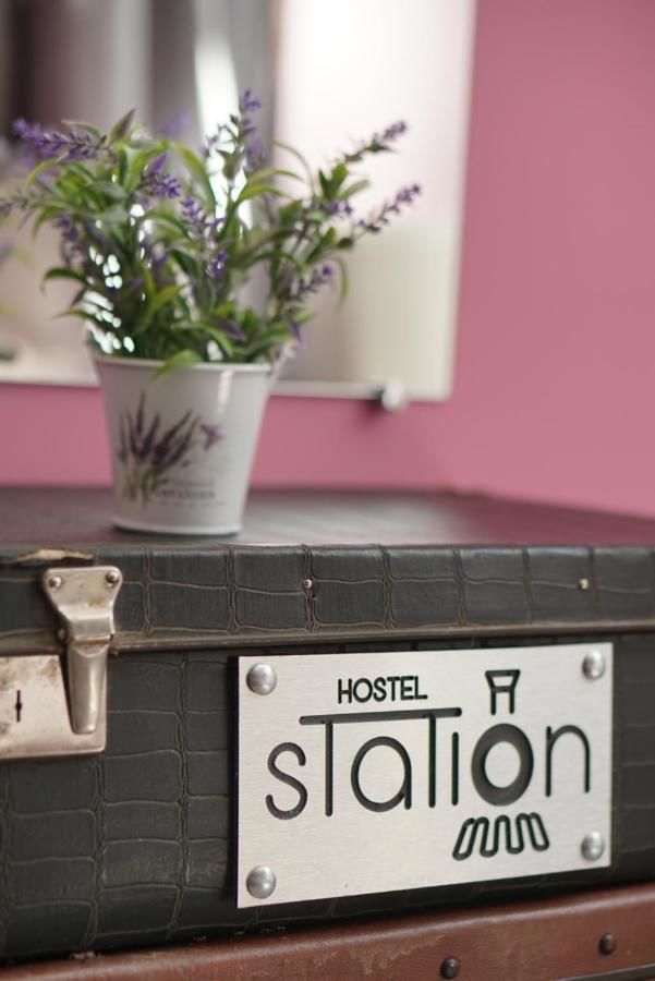 Хостелы Station Hostel Харьков