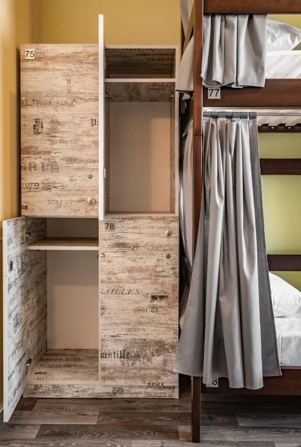 Хостелы Station Hostel Харьков