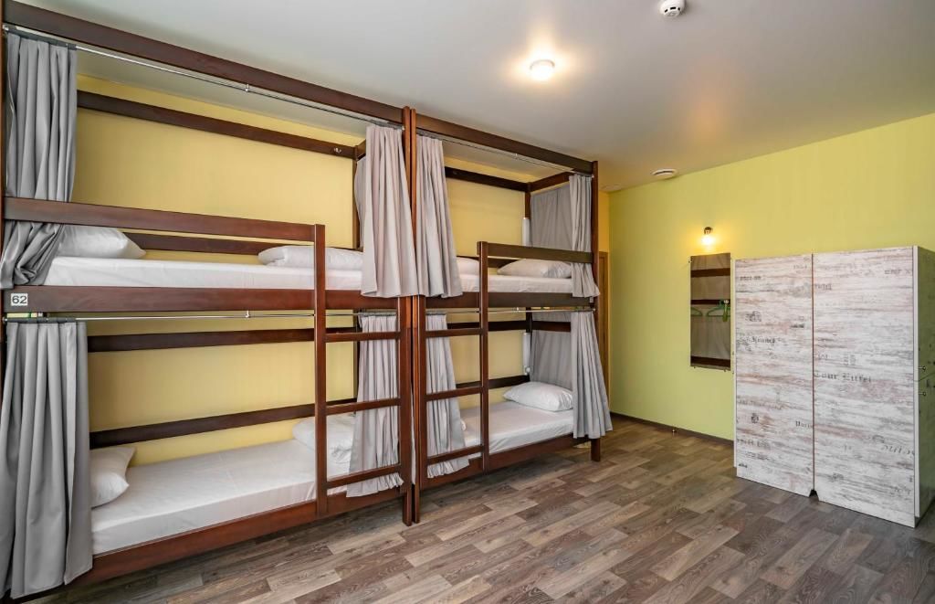 Хостелы Station Hostel Харьков